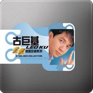 高圆圆_黄瓜视频
