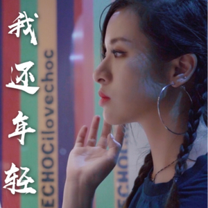 巨人蹂躏H粗暴3d
