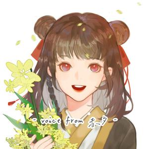 青岛老汉约2女被下药
