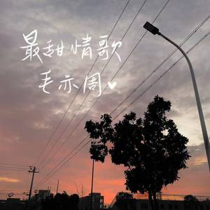 欧美性爱视频在线免费播放
