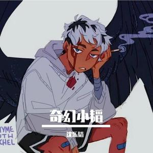 黑人暴力强奸美女小说
