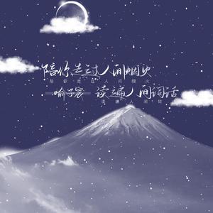 国产成人精品资源
