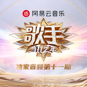 蕾姆啊啊啊不要插啦
