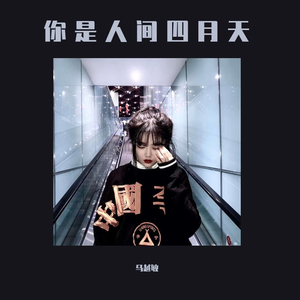 朱竹清被❌挤奶的视频
