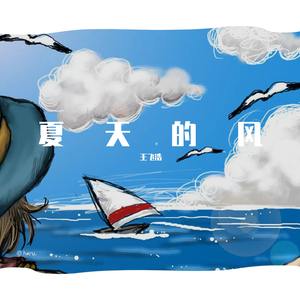 99热在线观看兔费观
