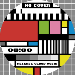 白丝❌jk❌乳❌❌3D。
