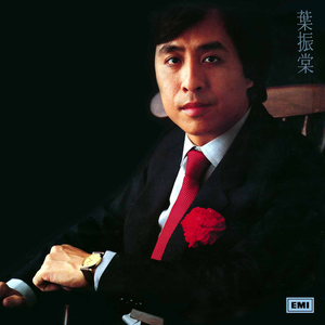 国产成人精品资源
