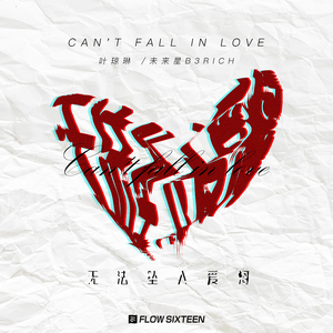 heyzo高清无码网红主播
