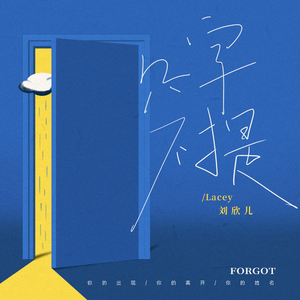 男生鸡巴插入女生阴道视频免费
