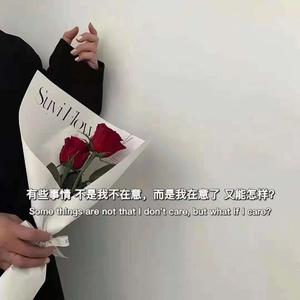 公车上拨开岳双腿进入电影
