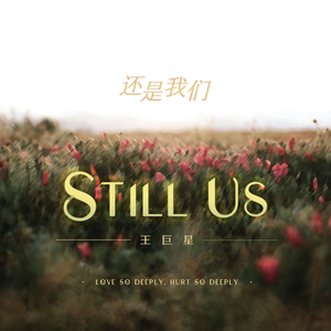 囯产精品久久久久久久久
