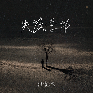 曹逼视频在线观看
