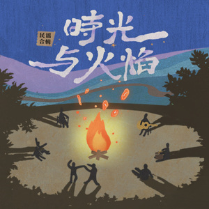 巧露视频倒闭了吗
