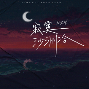 国产麻豆剧传媒精品国产免费
