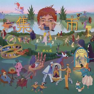 美女图片秀人网恩爱
