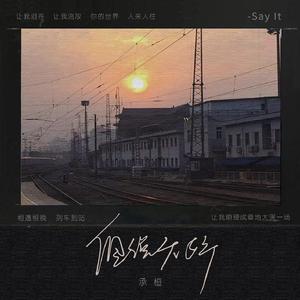 肛门爽最简单的方法
