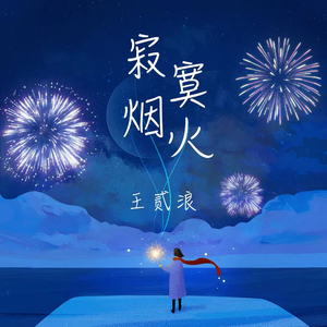 免费看午夜无码福利专区
