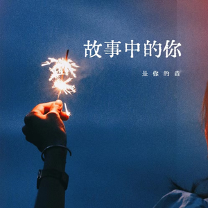 中国男女操逼视频
