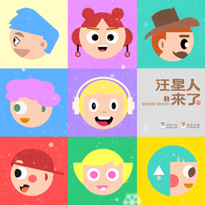 天美果冻无码视频
