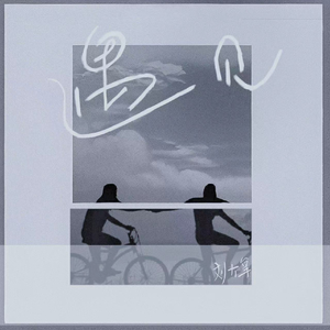 男女性爱羞羞软件
