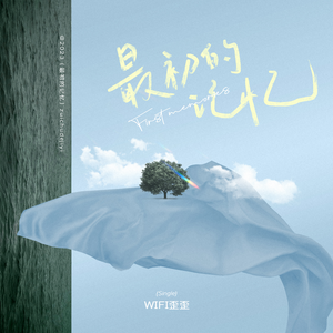 日韩精品成人免费观看
