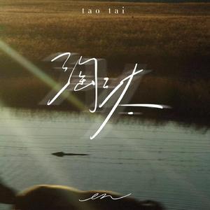 嗯啊!成人在线免费视频
