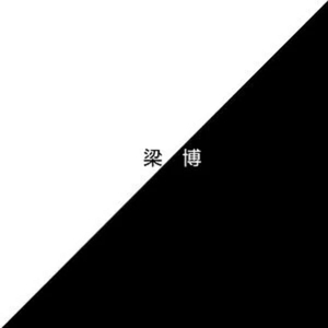 男人操女生软件下载
