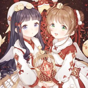 雪白皮肤美幼女黄色女同性恋视频
