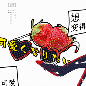 巧露视频倒闭了吗
