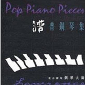 国产的菊眼屁股HD
