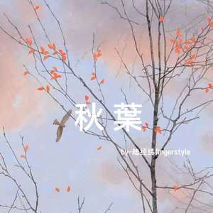 黑人暴力强奸美女小说
