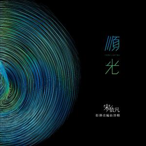 高圆圆_黄瓜视频
