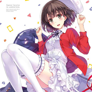 维多利亚奴仆的供奉
