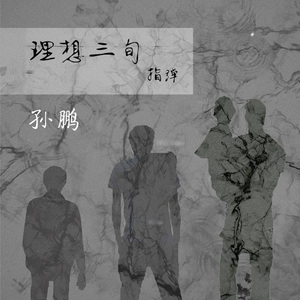 巧露视频倒闭了吗
