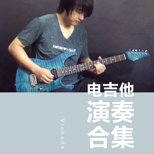 大炕上破苞流血
