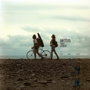 欧美性爱视频在线免费播放
