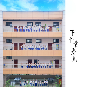 公车上拨开岳双腿进入电影
