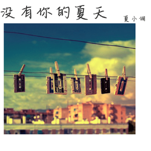 色色色xxx xxx x色色色xxx xxx x
