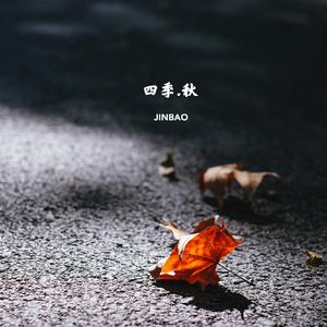 欧美色综合天天久久综合精品
