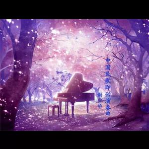 邱淑贞热舞被偷窥
