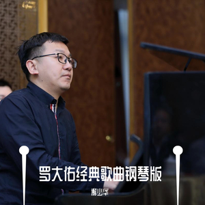 曹逼视频在线观看
