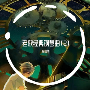 heyzo高清无码网红主播
