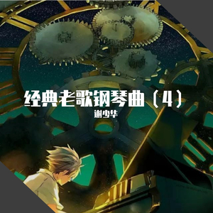 成人自拍视频免费网站
