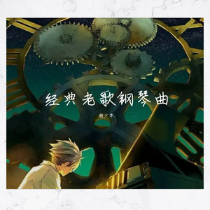 涩里番网页版人口
