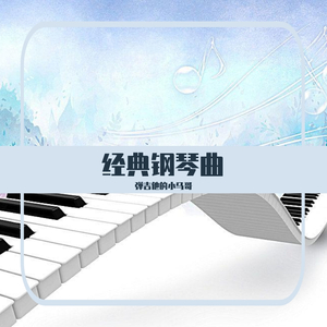 妙玉开庖野史最精髓的十句话
