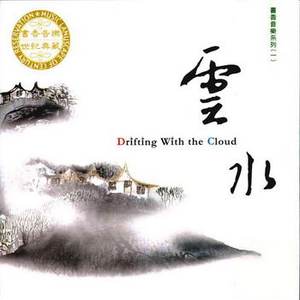 欧美色综合天天久久综合精品
