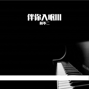 我把刘姨俩腿扛在肩
