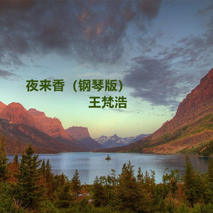 大乔裸乳被爆❌白浆的同人游戏
