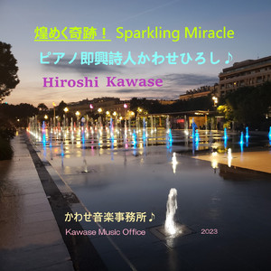 朱竹清被❌挤奶的视频
