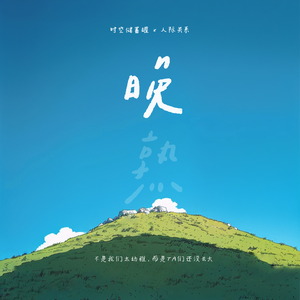 欧美性爱视频在线免费播放
